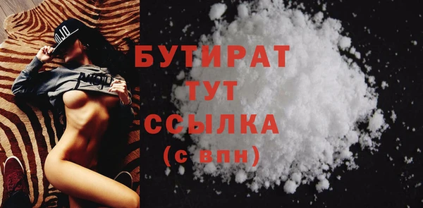 кокаин перу Кукмор