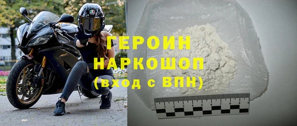 2c-b Кулебаки